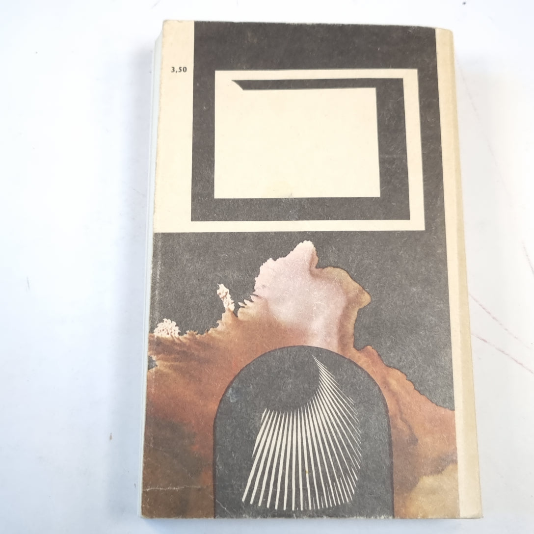 Дополнительное расследование. Сборник приключений, детектива, фантастики. Т. 2