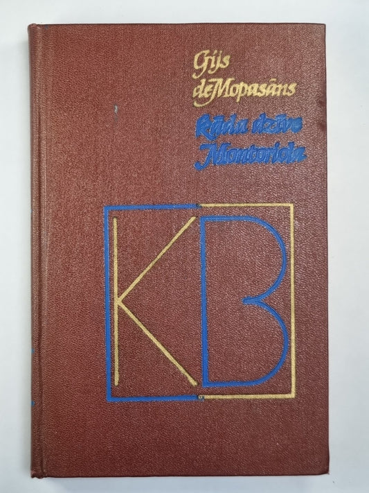 Kāda dzīve. Montoriola