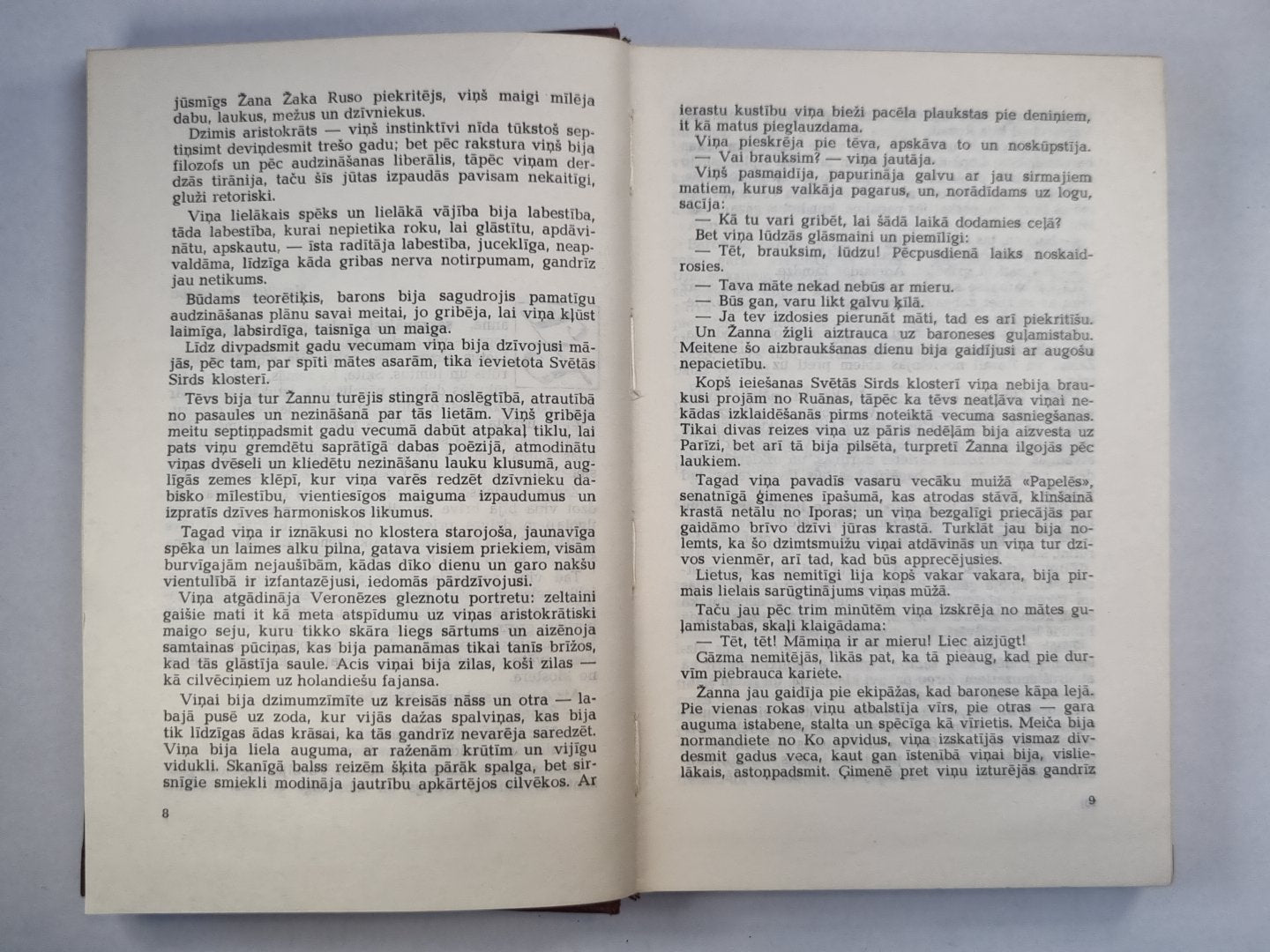 Kāda dzīve. Montoriola