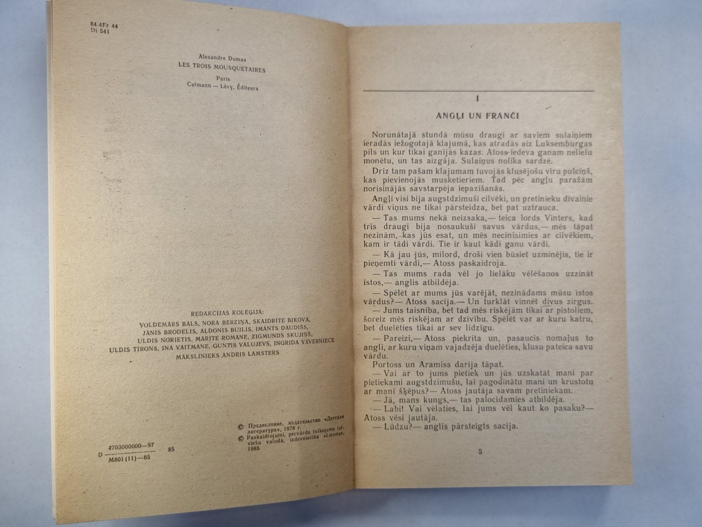 Trīs musketieri. 2.grāmata