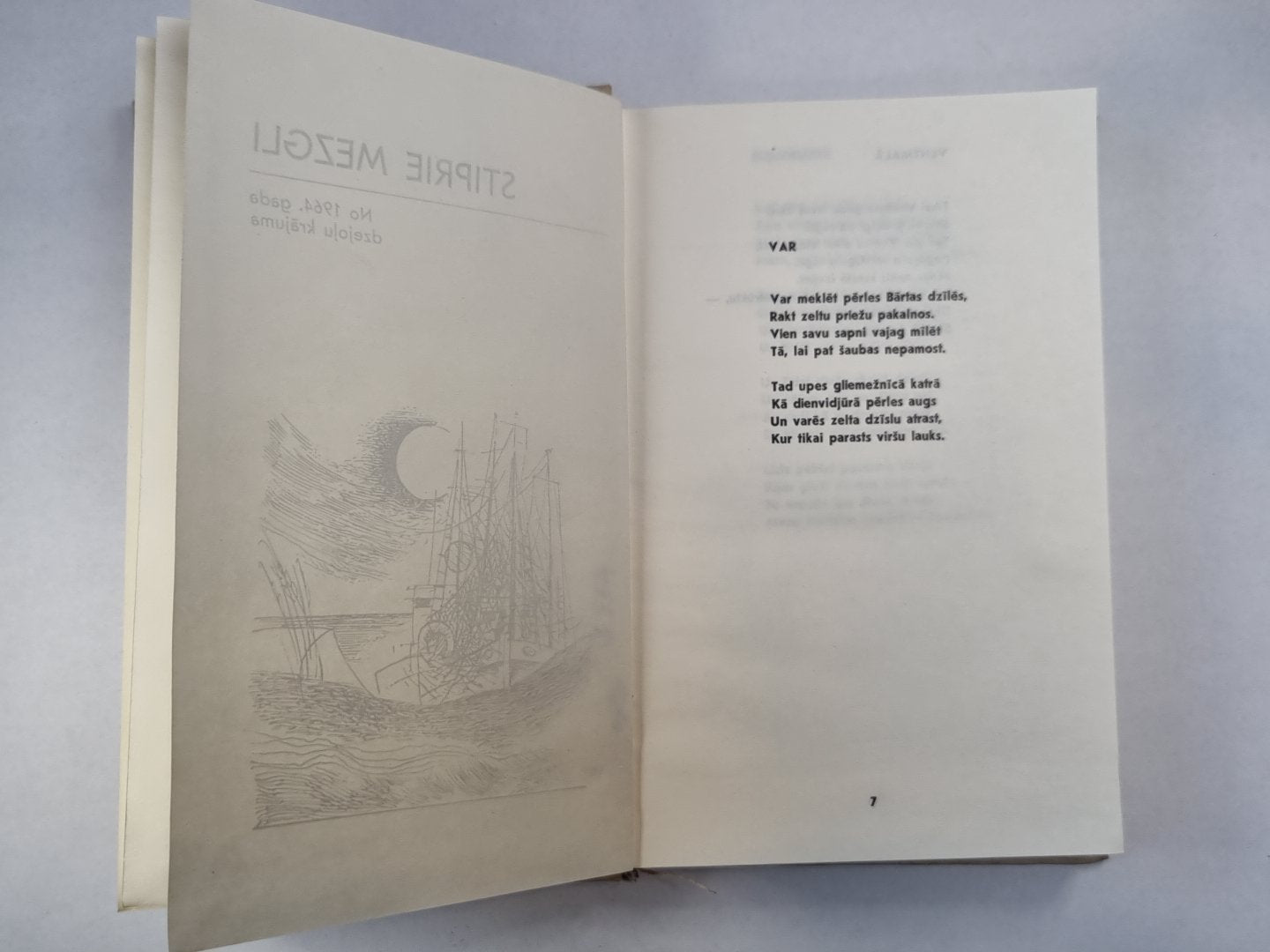 Pēdu puķes. Dzeja 1964-1985