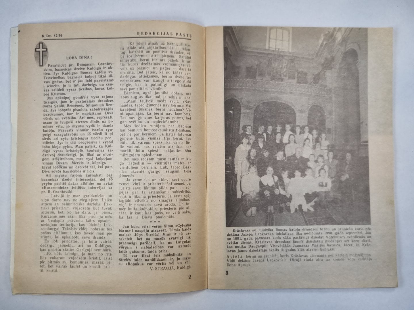 Katoļu dzeive. 1996.g. Nr.12
