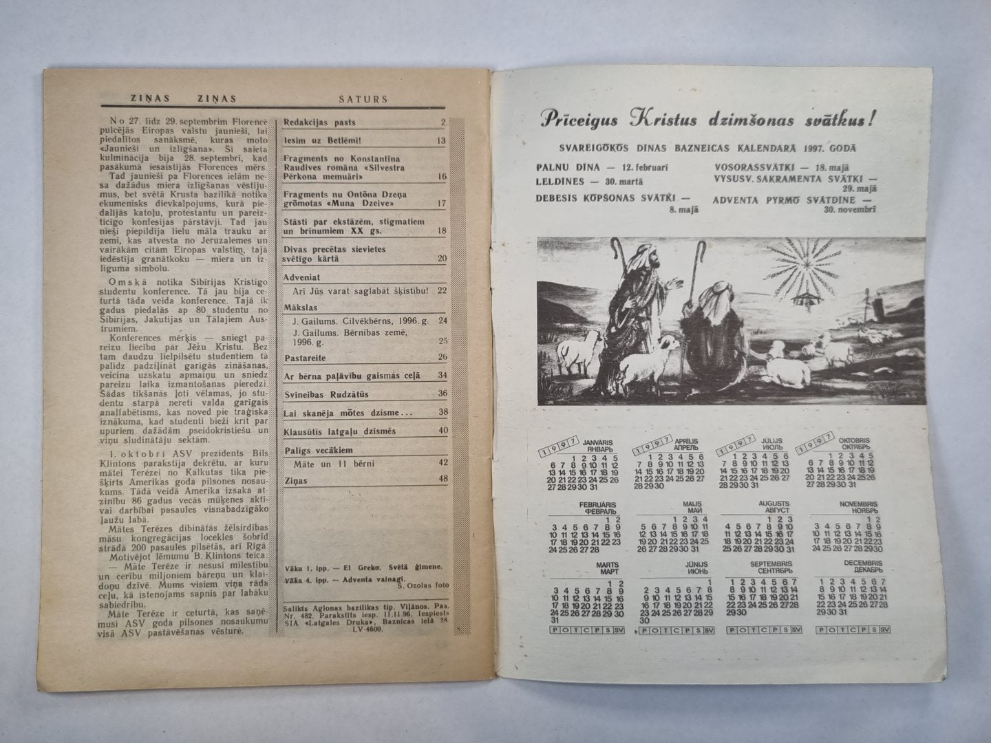 Katoļu dzeive. 1996.g. Nr.12