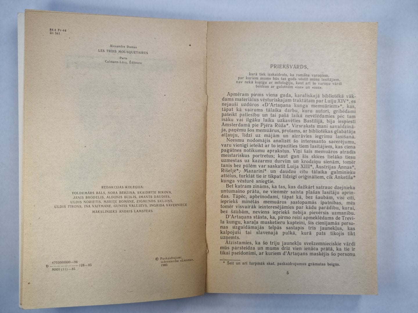 Trīs musketieri. 1.grāmata