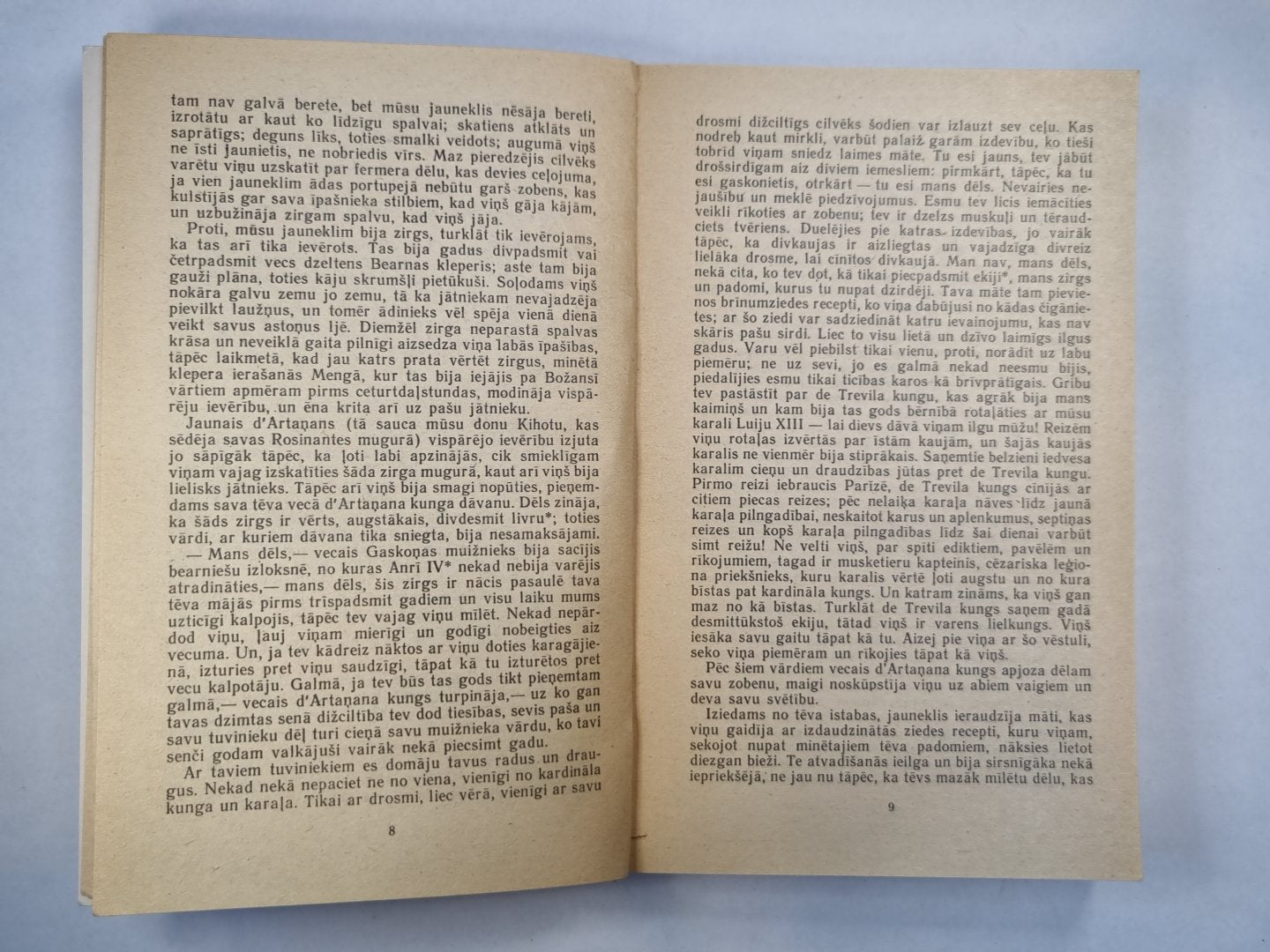 Trīs musketieri. 1.grāmata