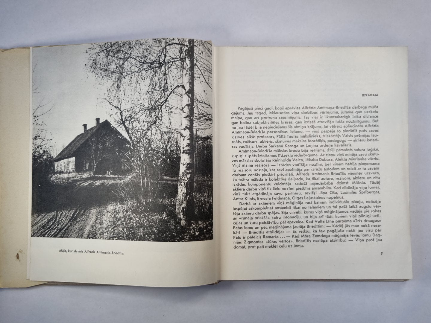 Капумс мужа гарума. Атминьяс пар А.Амтмани-Бриедити