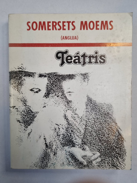 Teātris. Romāns
