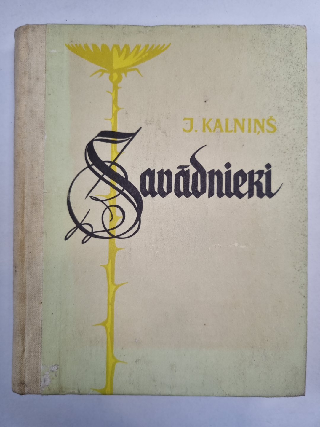 Savādnieki. Seši portreti