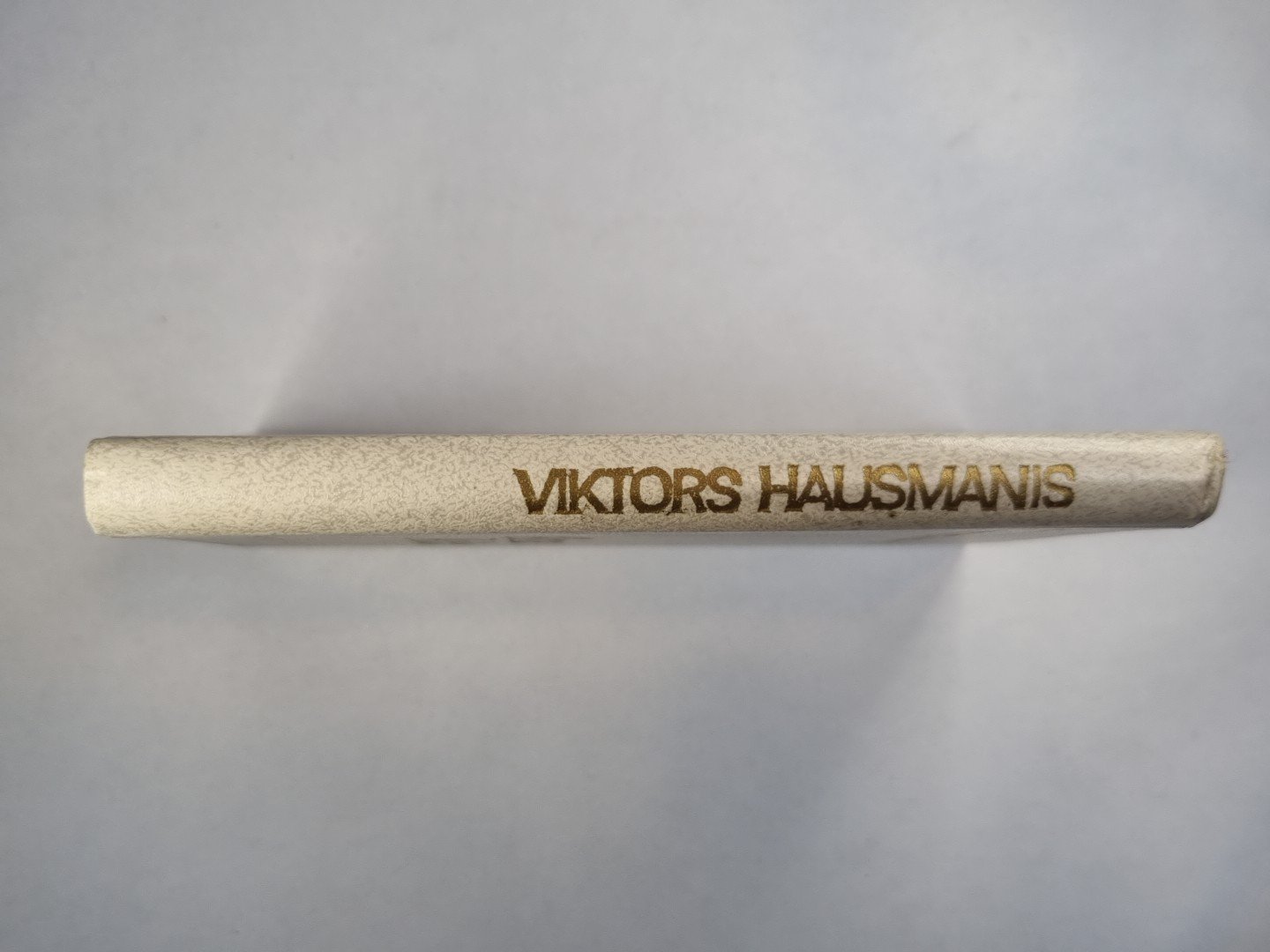 Альма Абеле