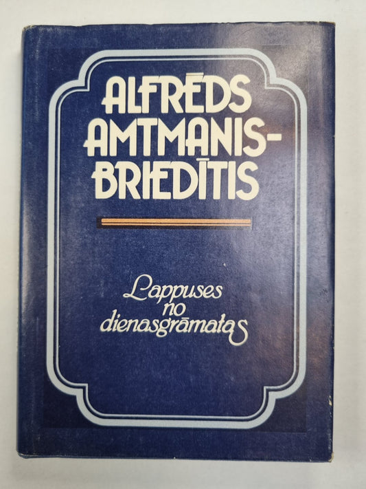 Lappuses no dienasgrāmatas 1947–1966 гг.