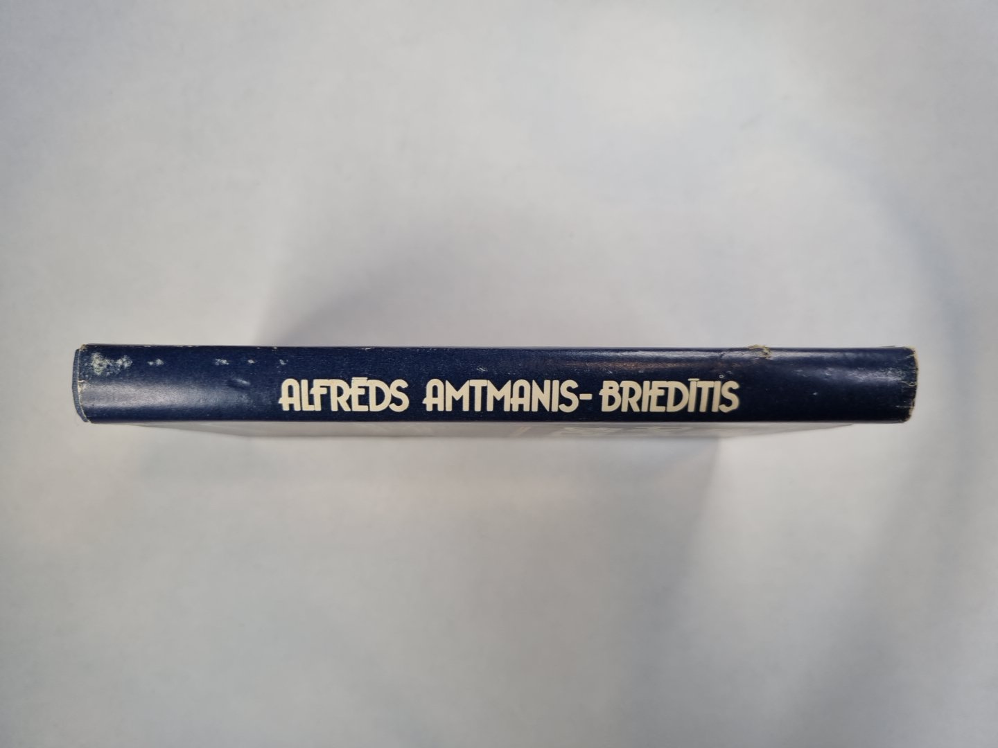 Lappuses no dienasgrāmatas 1947–1966 гг.