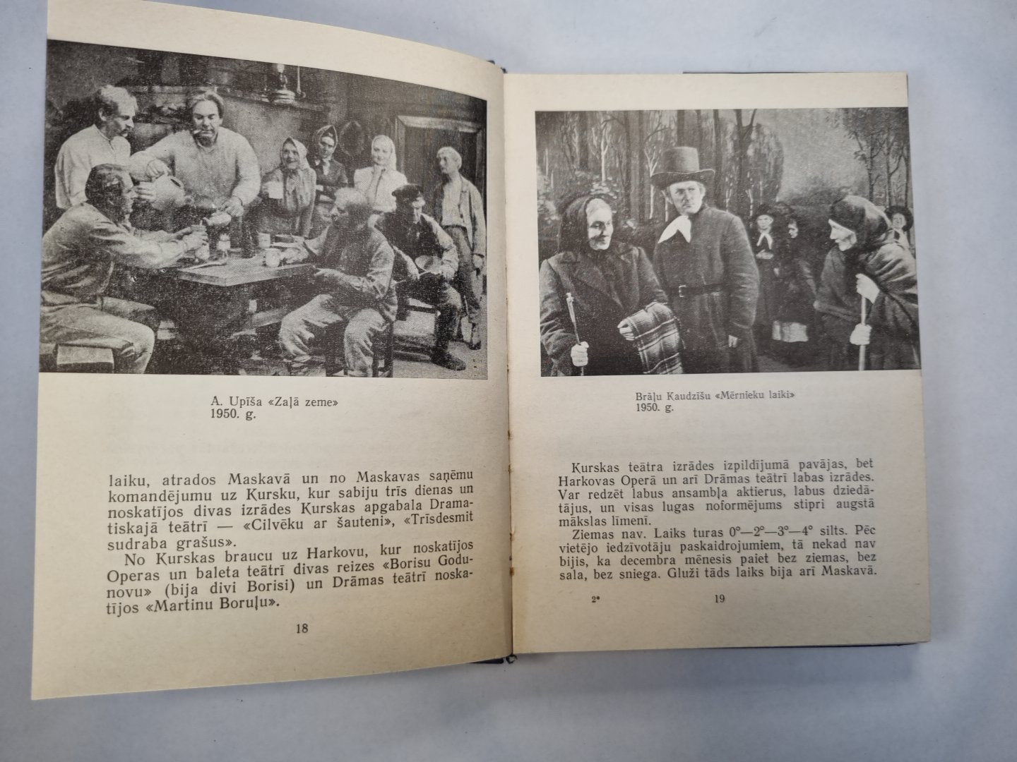 Lappuses no dienasgrāmatas 1947–1966 гг.