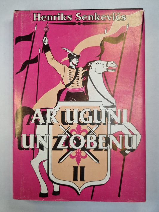 Ар угуни ип зобену. 2.грамата