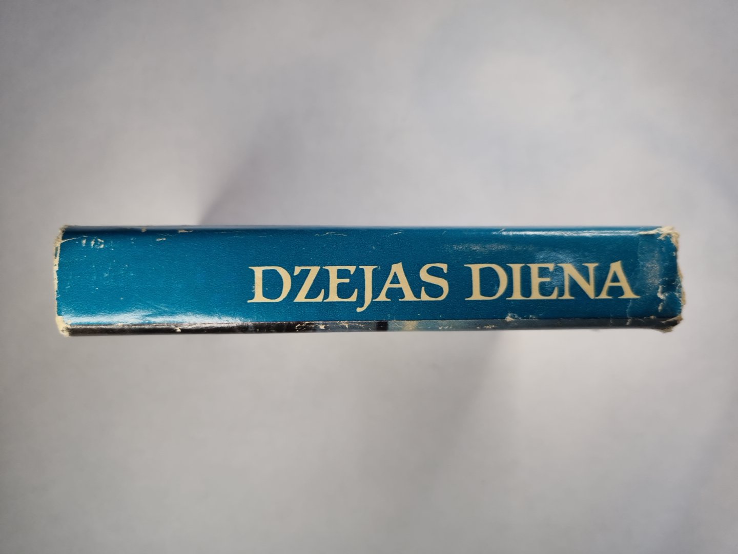 Dzejas diena