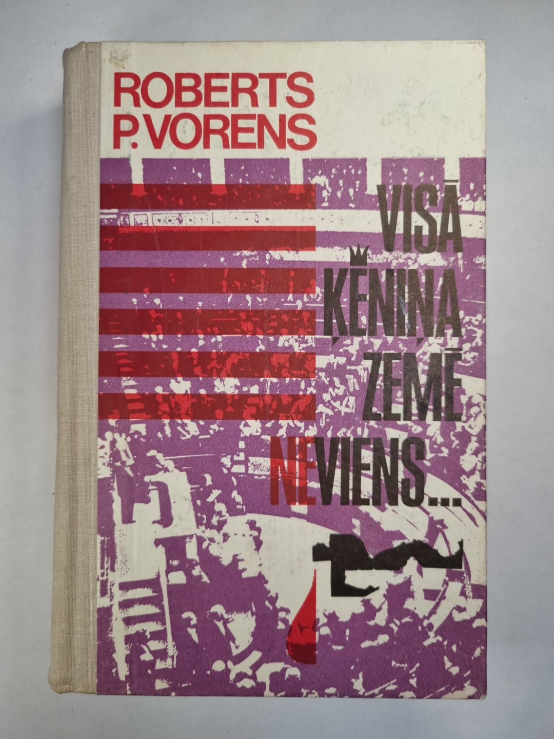 Visa ķēniņa zemē neviens...