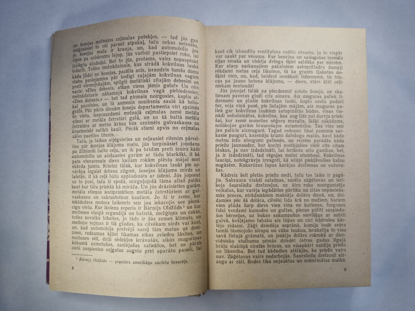 Visa ķēniņa zemē neviens...