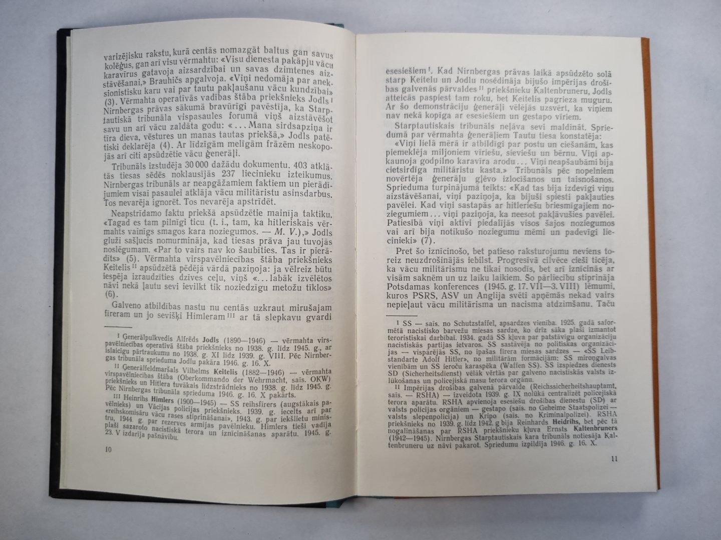 Tā rīkojas Vērmahts