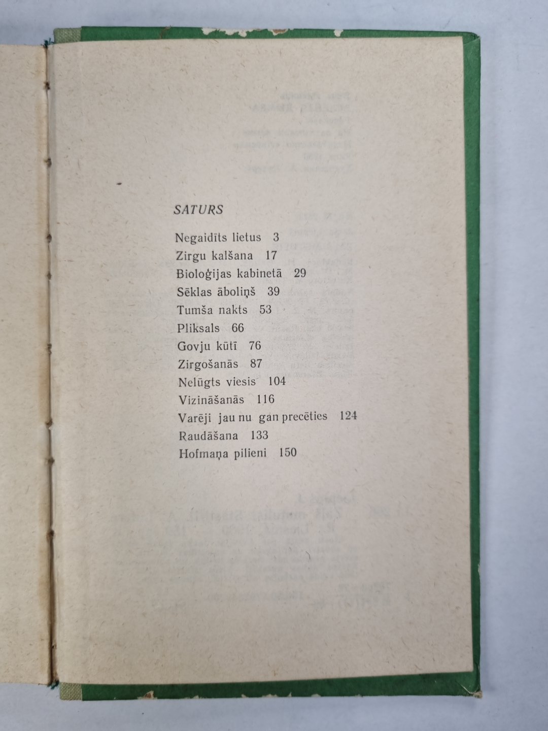 Zaļš mutulis. Stasti