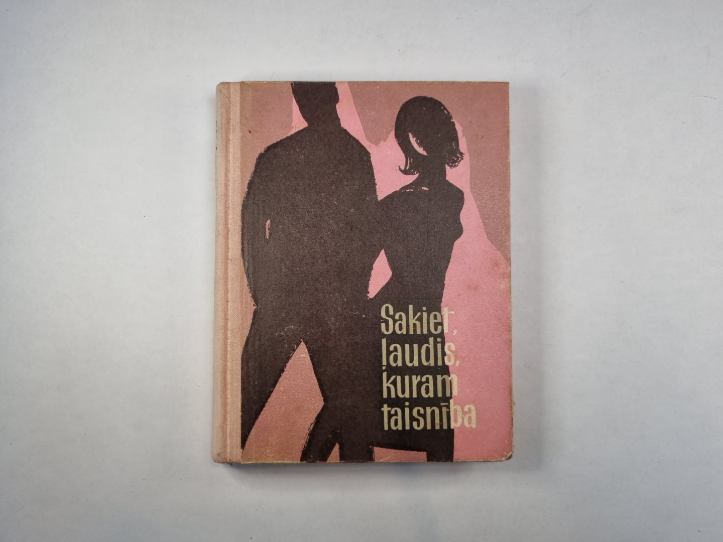 Сакиет, Людис, курам тайсниба