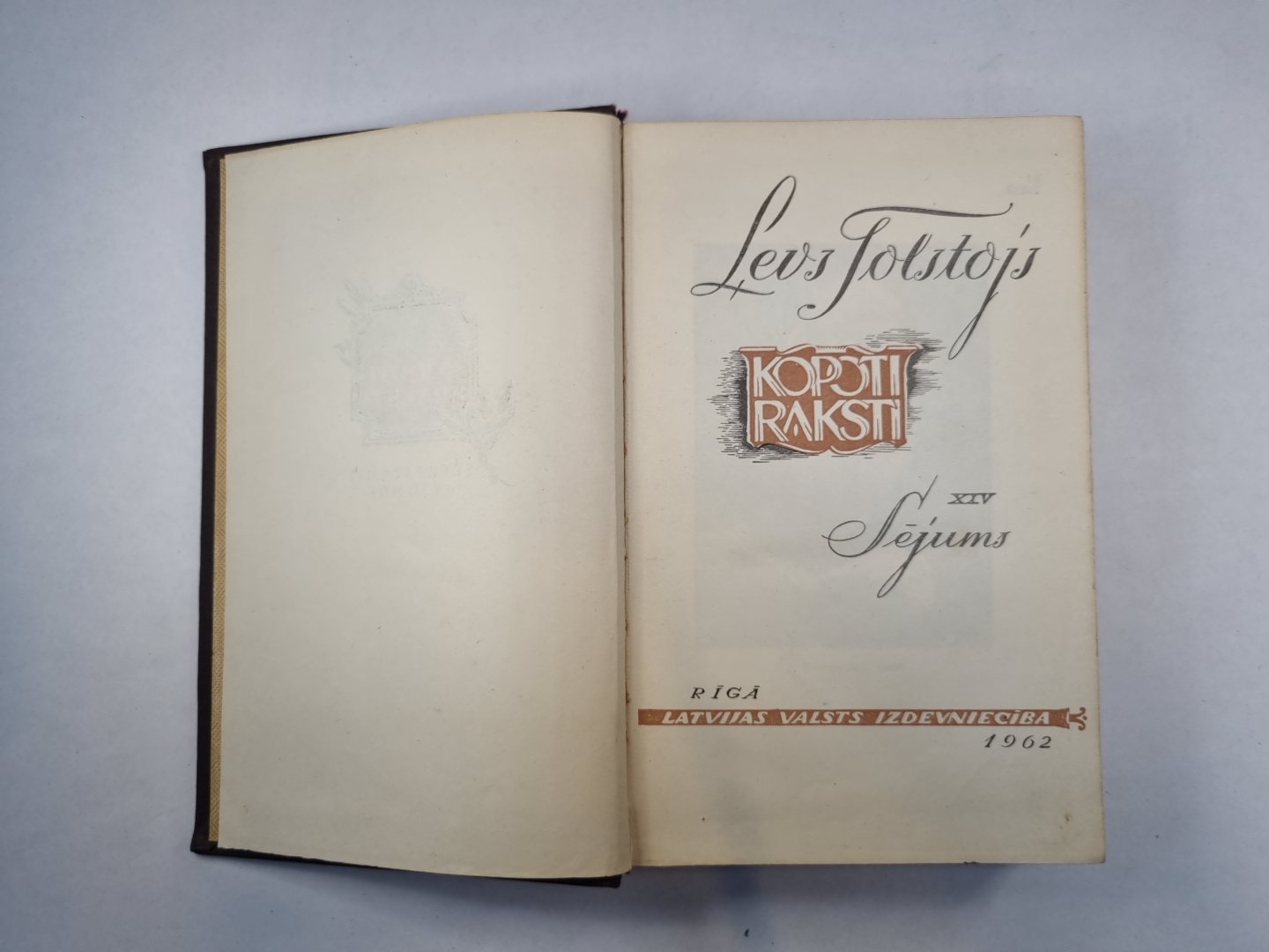 Kopoti raksti. Četrpadsmit sējumos. 14 sējums