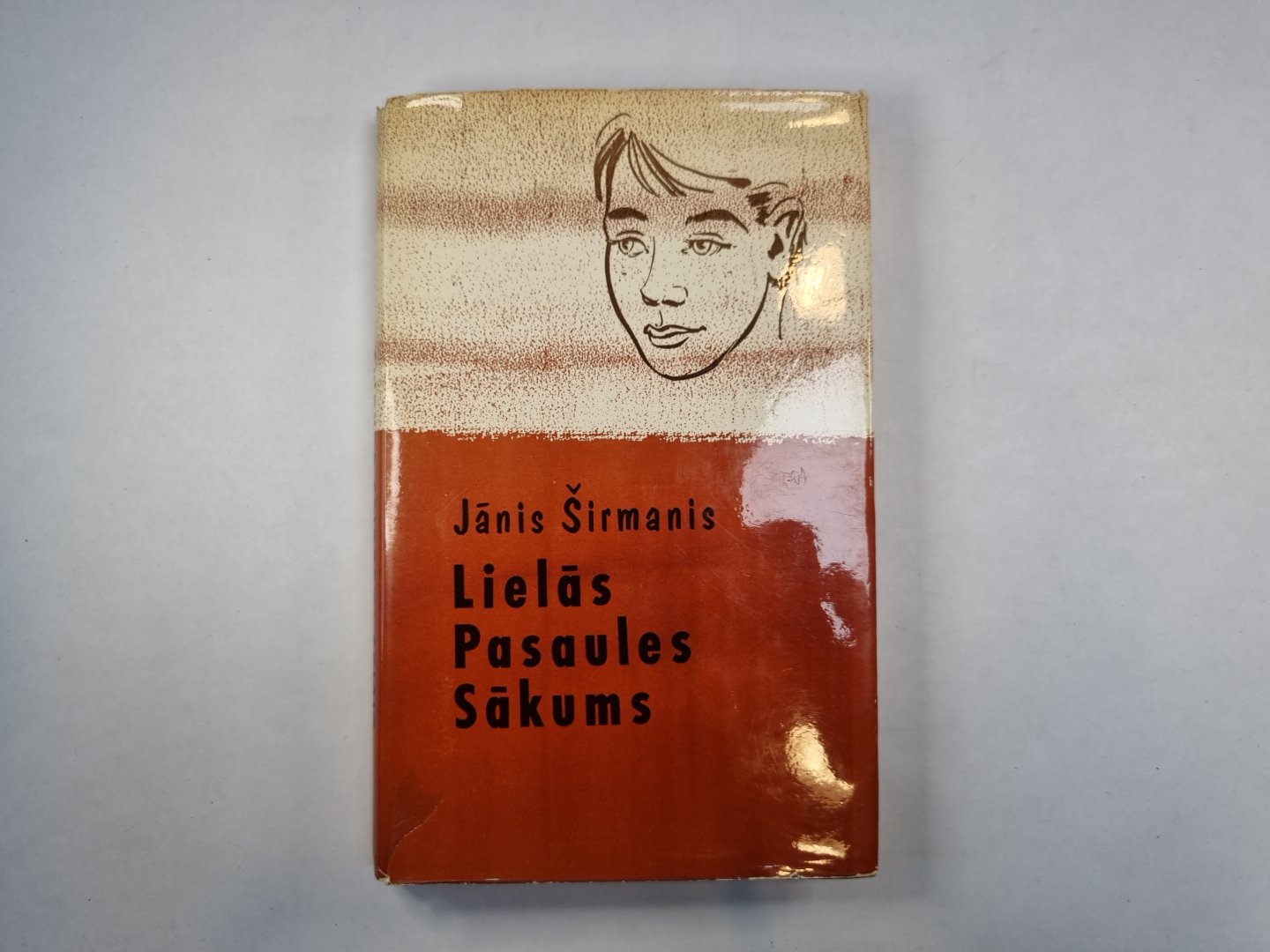 Lielās pasaules sākums
