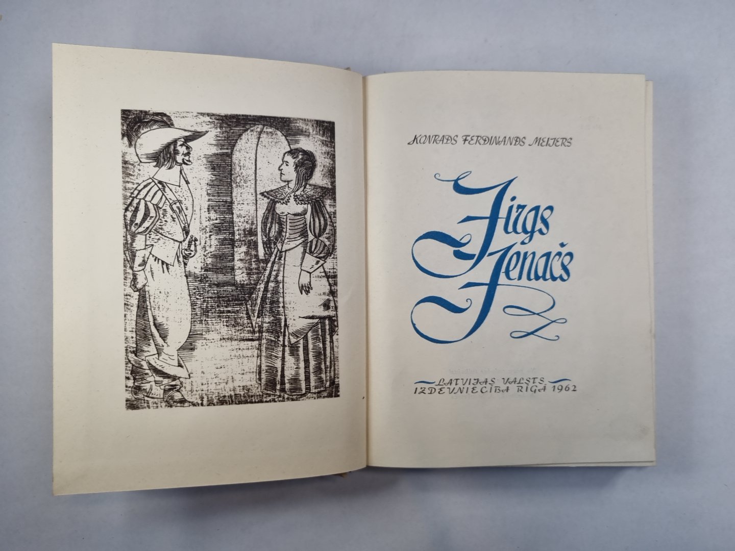 Йиргс Йеначс