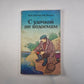 Судочкой по водоемам