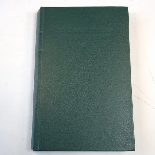 Истории Дональда Лэма. Романы. Собрание сочинений в 25 томах. Том 2