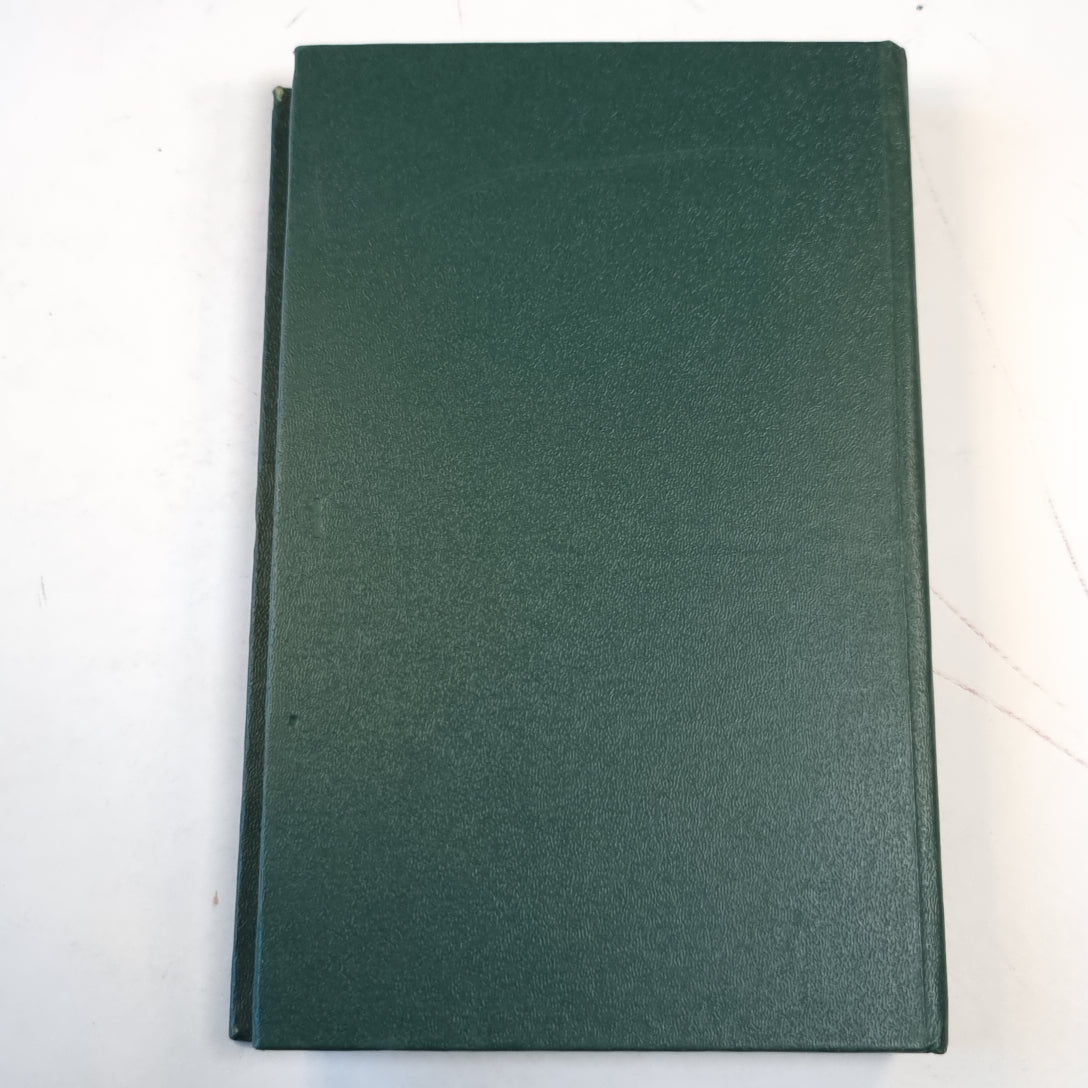 Истории Дональда Лэма. Романы. Собрание сочинений в 25 томах. Том 2