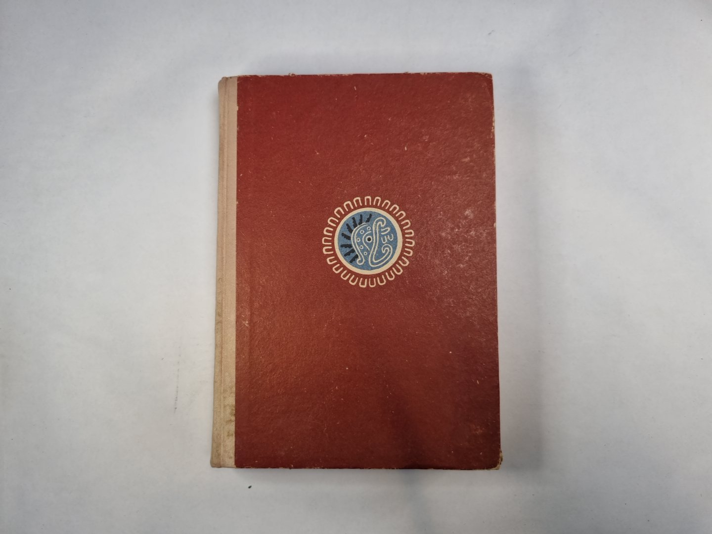 Могила Таме-Тунга