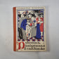 Рукопись, найденная в саквояже