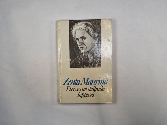 Dzīves un daiļrades lappus