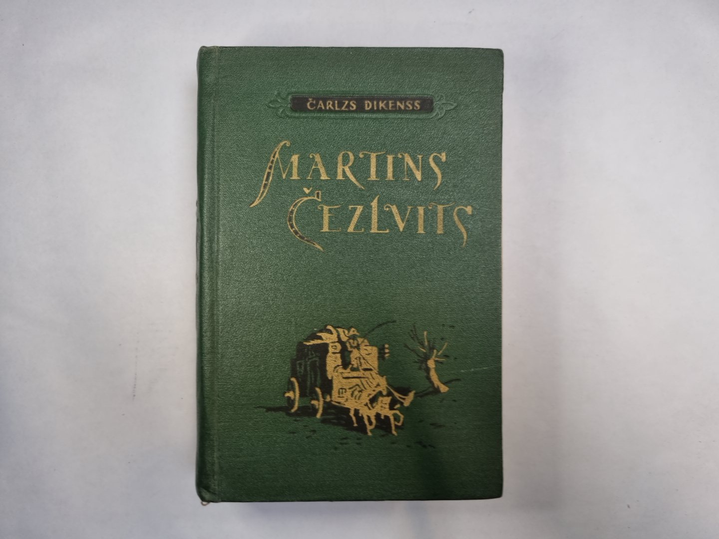 Мартиньш Чезлвитс