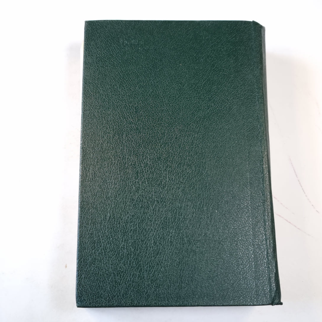 Мастера детектива. Выпуск 3