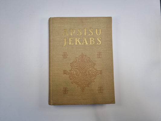 Iz tautas bilžu galerijas