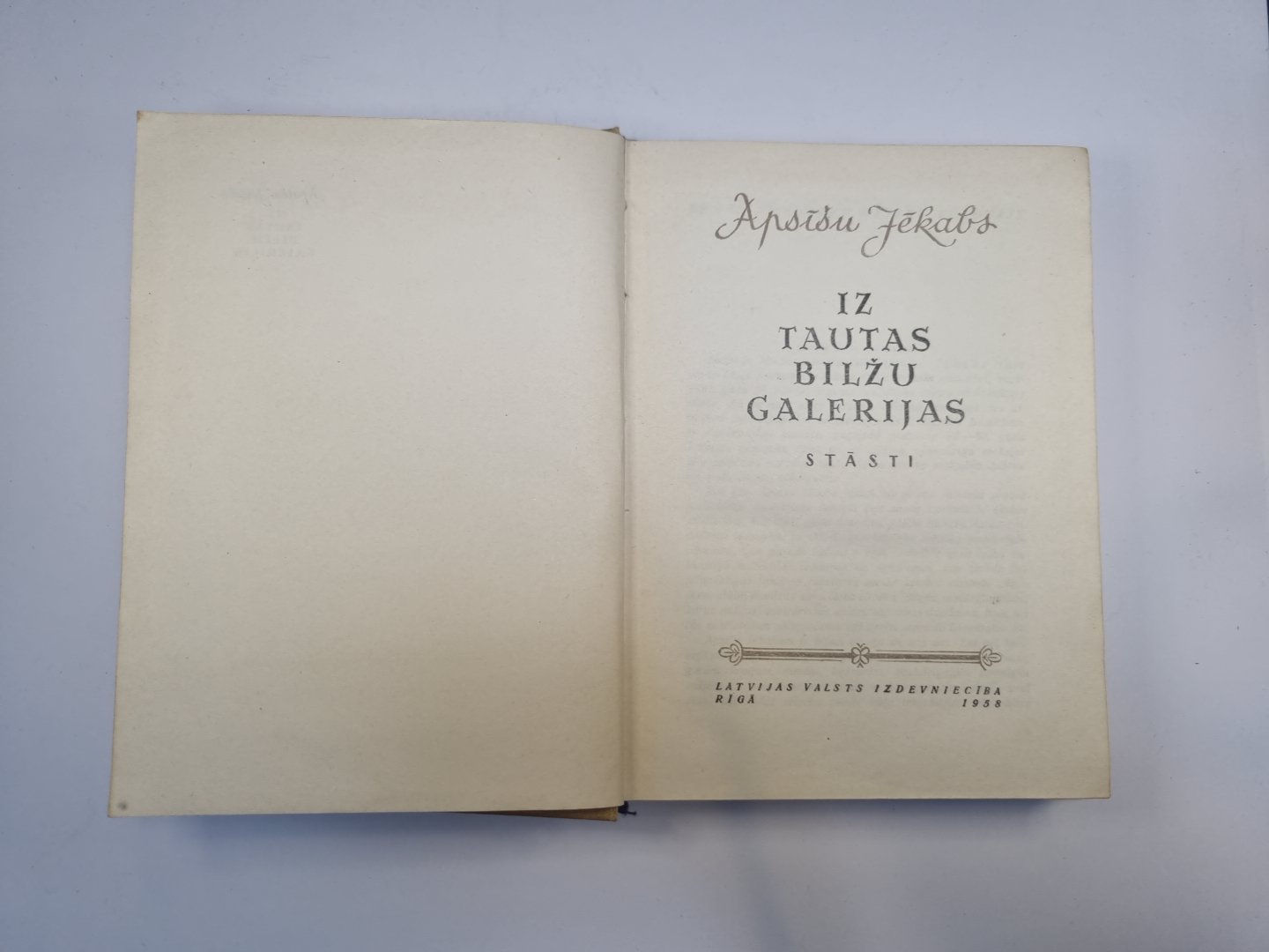 Iz tautas bilžu galerijas