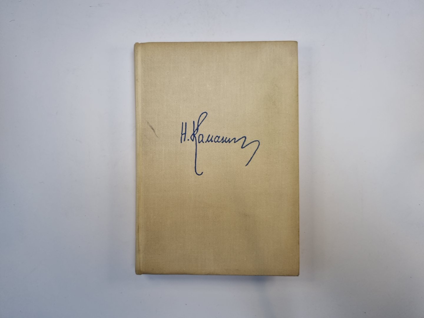 Летчики и космонавты