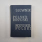 Карманный польско-русский и русско-польский словарь