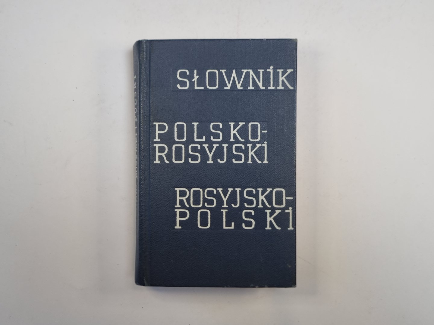 Карманный польско-русский и русско-польский словарь