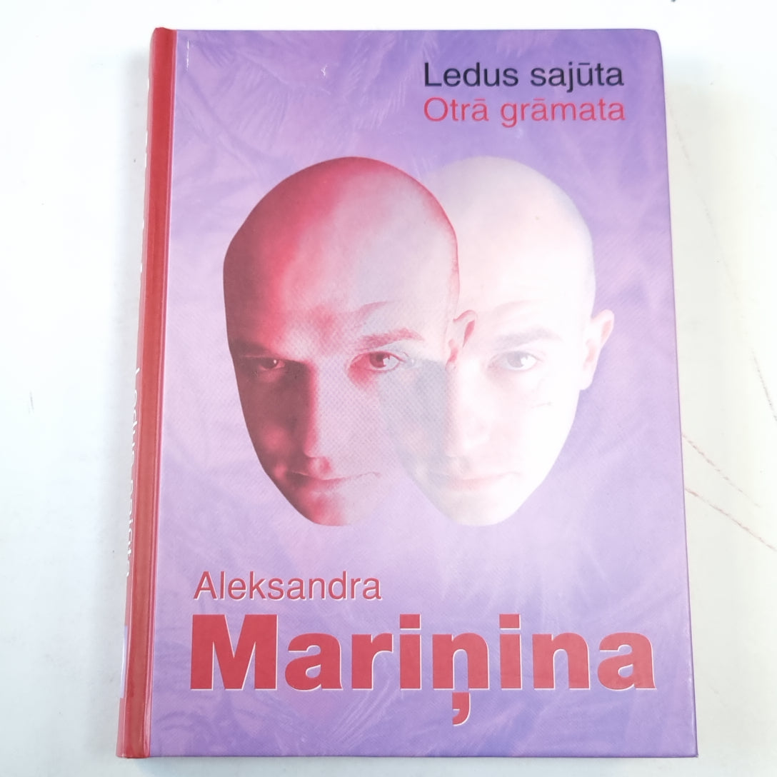 Ledus sajūta. Otrā grāmata