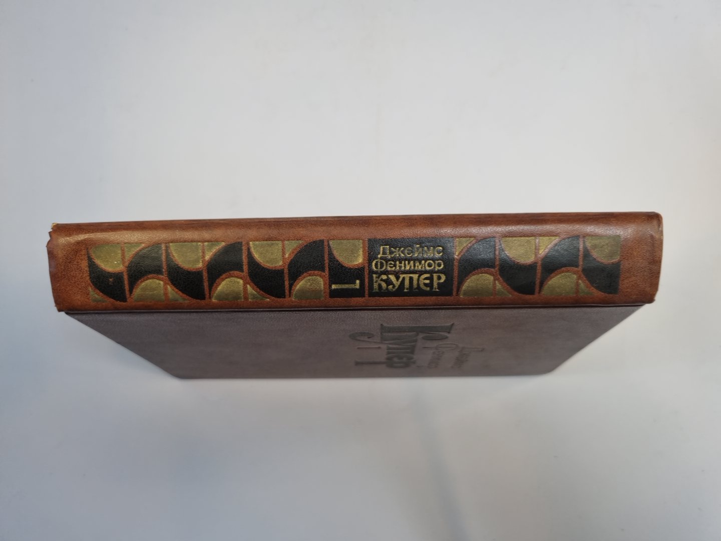 Собрание сочинений в семи томах. Том 1