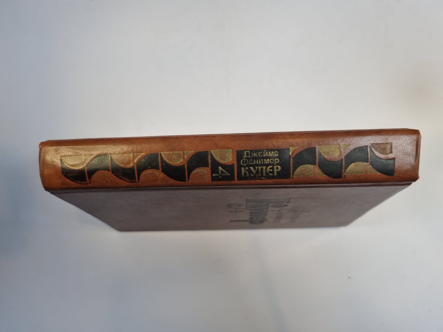 Собрание сочинений в семи томах. Том 4