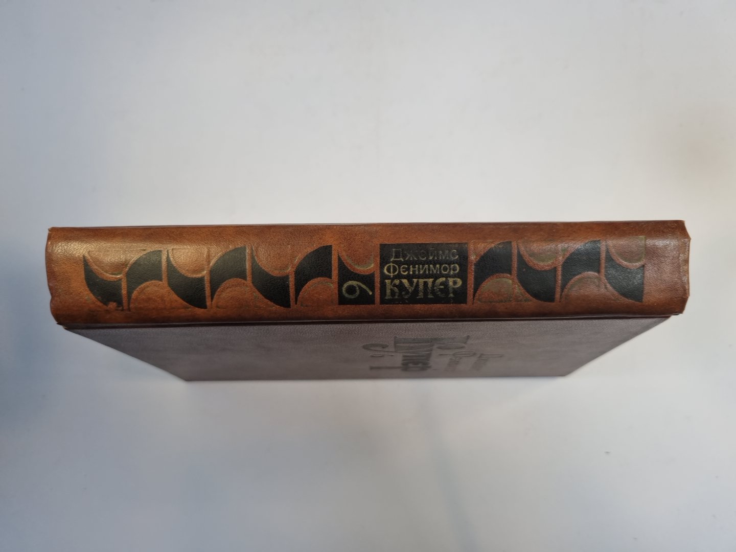 Собрание сочинений в семи томах. Том 6