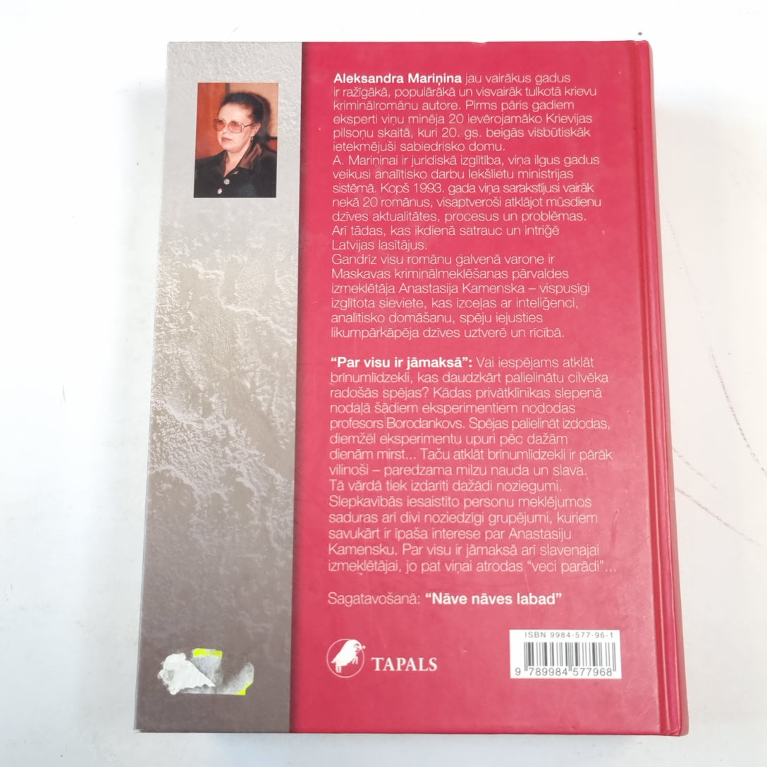 Par visu ir jāmaksā