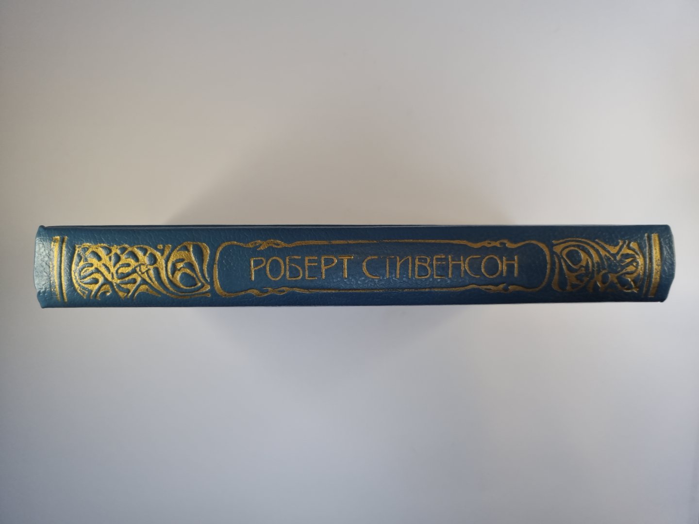 Остров сокровищ. Мастер Баллантрэ