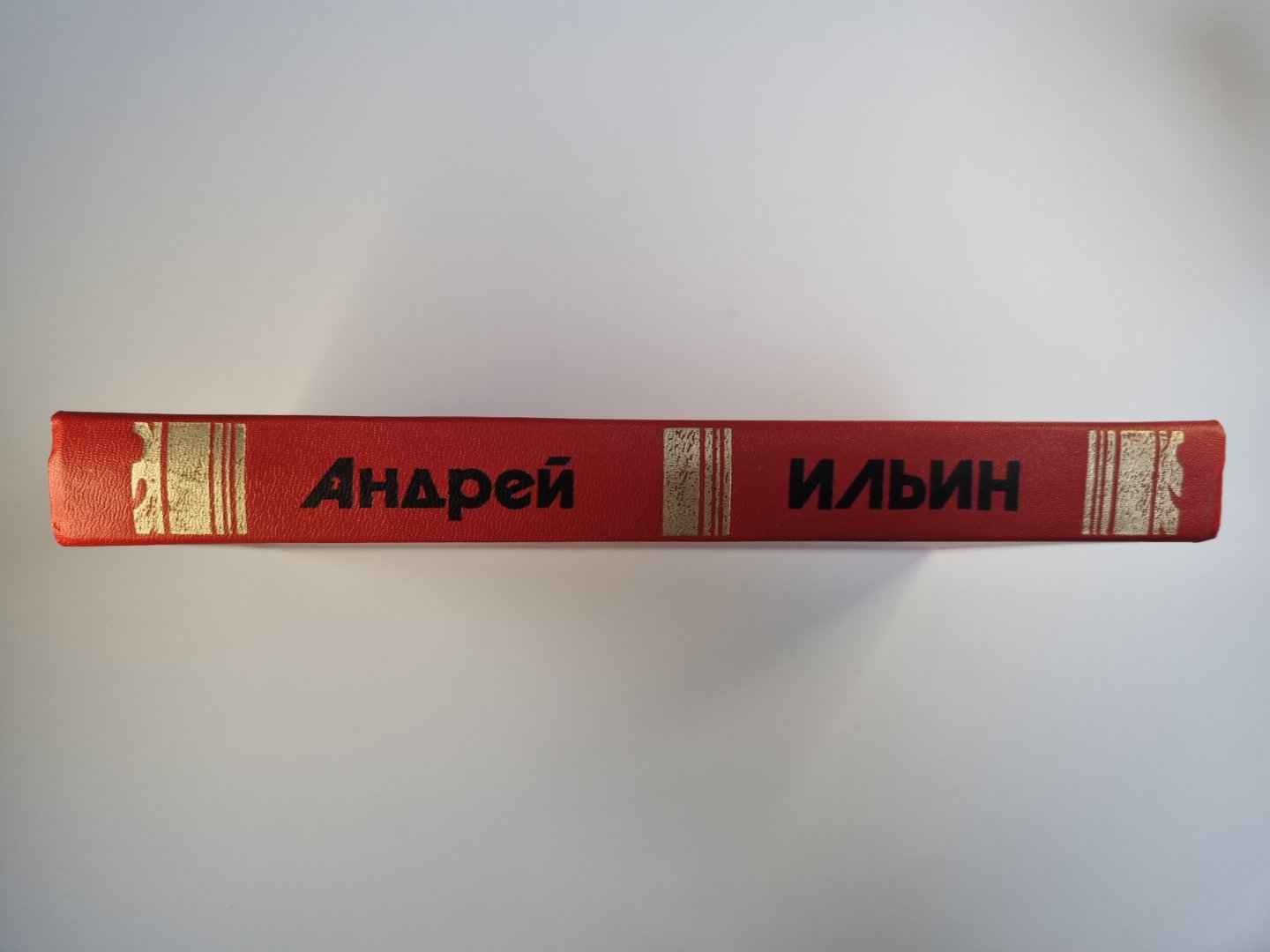 Киллер из шкафа: козырной стрелок