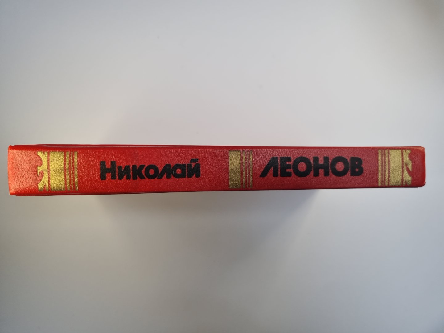 Наркомафия. Кровь алая