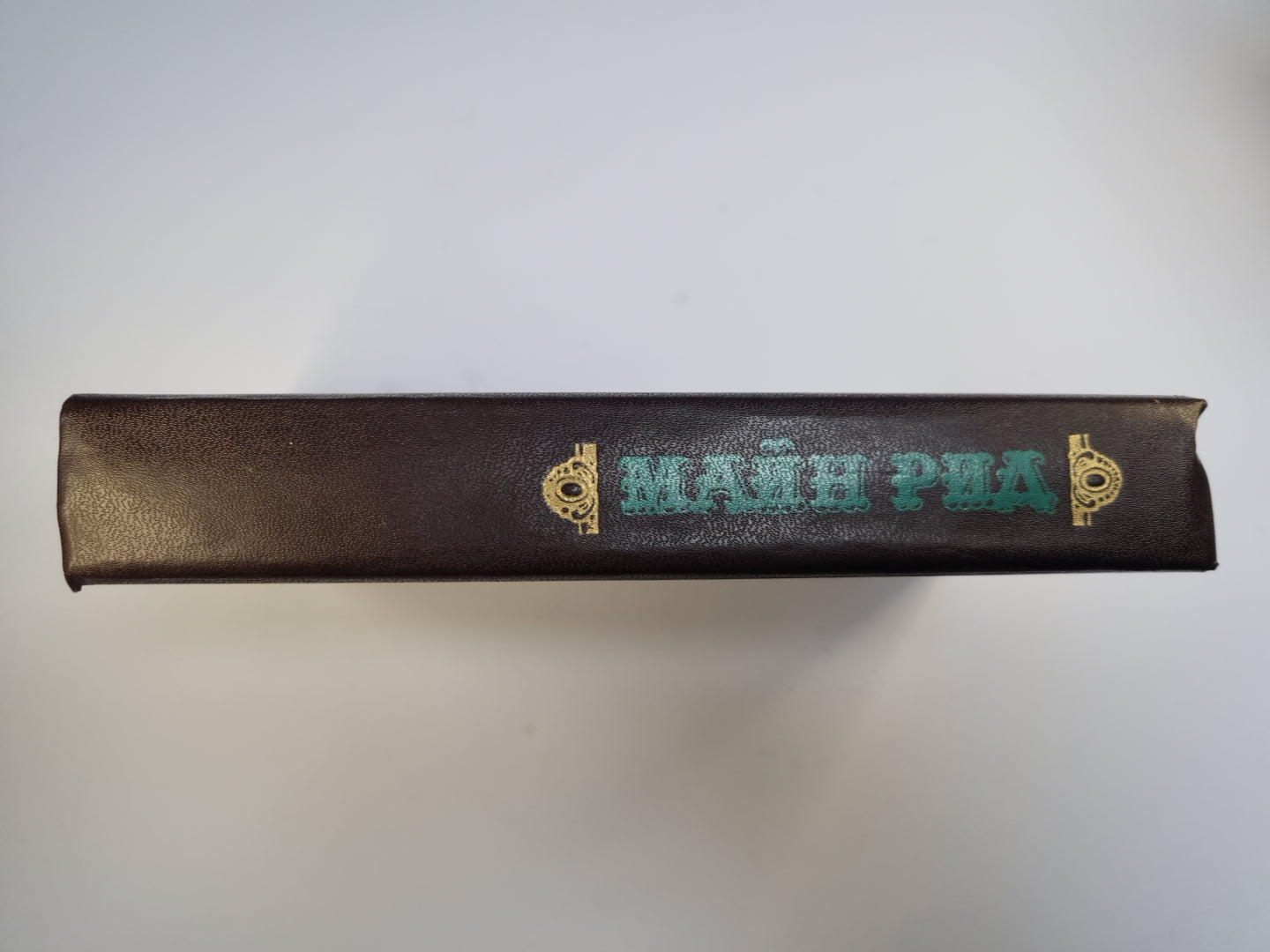 Оцеола, вождь семинолов. Затерянные в океане