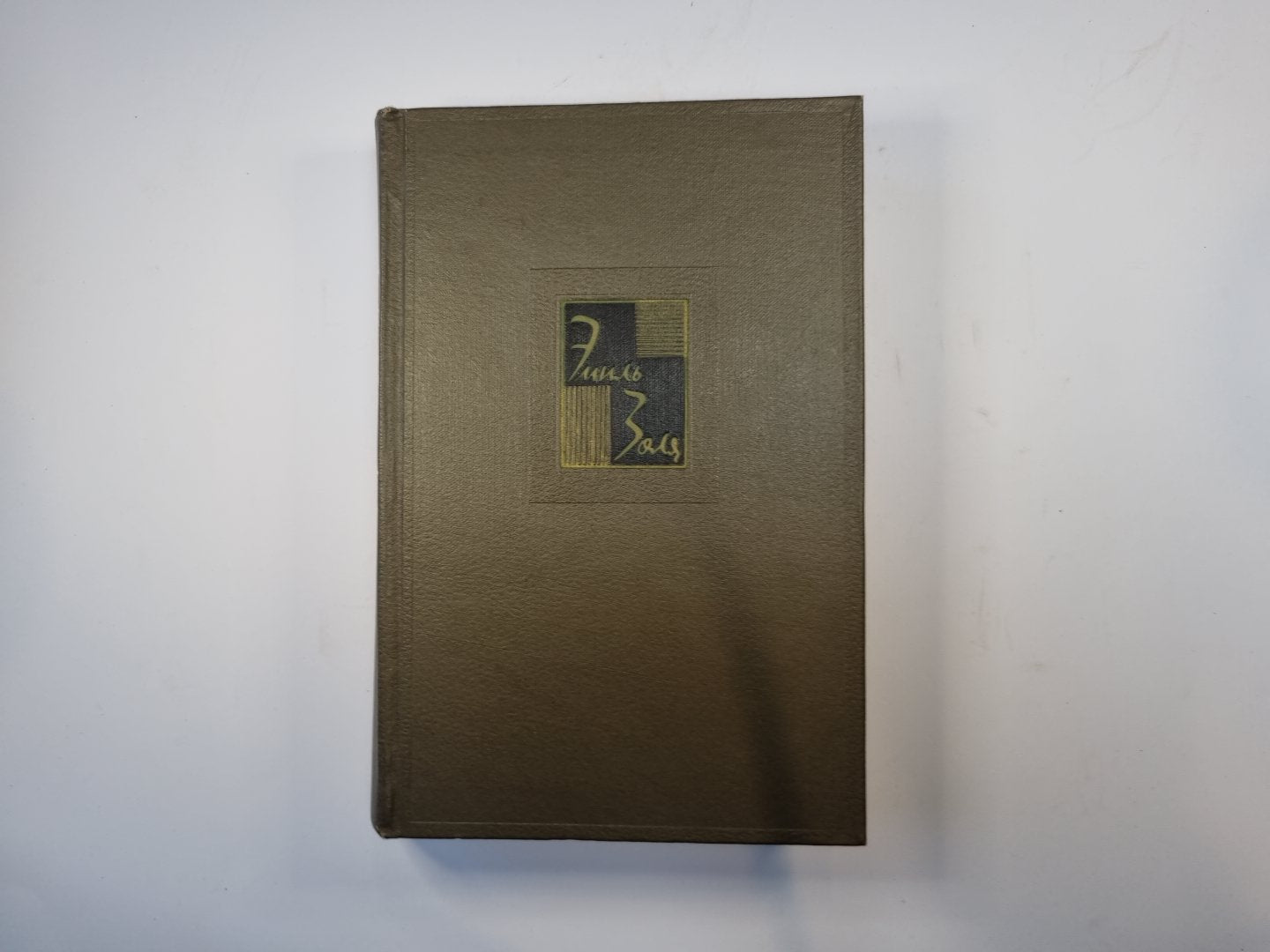 Собрание сочинений в двадцати шести томах. Том 12