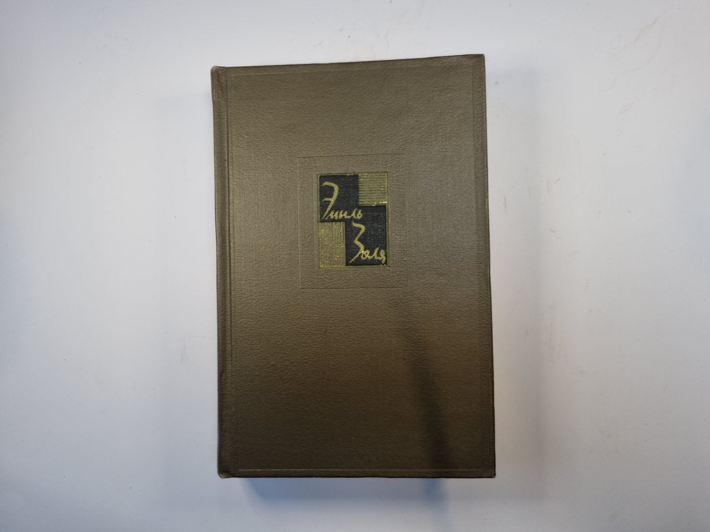 Собрание сочинений в двадцати шести томах. Том 13